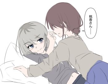 Rule 34 | 2girls, blue skirt, blush, brown hair, closed mouth, commentary, girls band cry, grey eyes, grey hair, grey shirt, iseri nina, kawaragi momoka, long hair, midriff peek, moriss daylight, multicolored hair, multiple girls, parted lips, roots (hair), shirt, short twintails, simple background, skirt, speech bubble, translated, twintails, white background, yuri