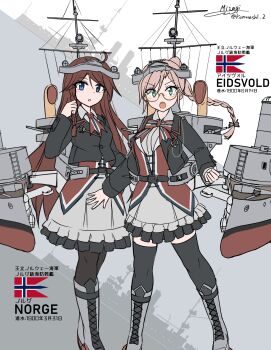 2girls absurdres belt black_jacket black_thighhighs blue_eyes boots bow bowtie braid brown_hair character_name commentary_request glasses green_eyes grey_boots headgear highres jacket knee_boots long_hair long_sleeves looking_at_viewer mecha_musume multiple_girls norwegian_flag open_mouth original personification rigging ship single_braid skirt standing teisei_misagi thighhighs translation_request twitter_username watercraft