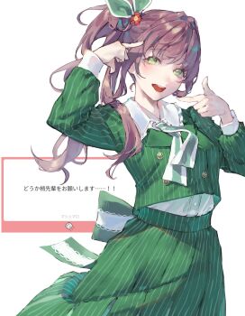 Rule 34 | 1girl, :d, buttons, commentary request, cowboy shot, double-breasted, finger frame, flower, fortune movie (love live!), frilled shirt collar, frills, green eyes, green jacket, green skirt, hair bun, hair flower, hair intakes, hair ornament, highres, jacket, link! like! love live!, long hair, long sleeves, looking at viewer, love live!, marshmallow (site), official alternate costume, open mouth, otomune kozue, pinstripe jacket, pinstripe pattern, pinstripe skirt, pleated skirt, purple hair, red flower, saidamoosu, shirt, side ponytail, sidelocks, simple background, single side bun, skirt, smile, solo, teeth, upper teeth only, virtual youtuber, white background, white shirt