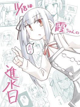 1girl brown_eyes collared_shirt commentary_request cowboy_shot dated dress dress_shirt grey_hair hair_ribbon highres honketsu kantai_collection kasumi_(kancolle) kasumi_kai_ni_(kancolle) long_hair long_sleeves looking_at_viewer monochrome_background pinafore_dress ribbon shirt side_ponytail sleeveless sleeveless_dress solo translation_request v white_shirt