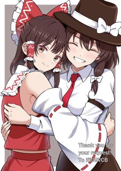 Rule 34 | 2girls, absurdres, asymmetrical sidelocks, black hat, black skirt, border, bow, breasts, brown eyes, brown hair, closed eyes, collared shirt, commentary, commission, commissioner name, commissioner upload, cowboy shot, detached sleeves, english commentary, fedora, frilled bow, frilled hair tubes, frilled shirt collar, frills, from side, grey background, grin, hair bow, hair tubes, hakurei reimu, hat, hat bow, highres, hug, kiyo (kiyo mariari), long skirt, looking at viewer, medium breasts, medium hair, multiple girls, necktie, red bow, red necktie, red shirt, red skirt, shirt, shirt tucked in, sidelocks, skeb commission, skirt, skirt set, sleeve garter, sleeveless, sleeveless shirt, smile, thank you, touhou, usami renko, white border, white bow, white shirt, wide sleeves
