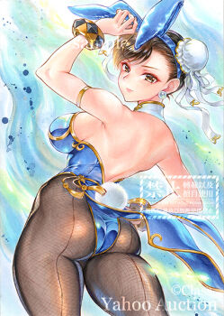1girl animal_ear_hairband animal_ears ass at_classics back bracelet breasts brown_hair bun_cover capcom chun-li double_bun earrings fake_animal_ears fishnet_pantyhose fishnets hair_bun hairband jewelry large_breasts leotard looking_back median_furrow pantyhose pearl_earrings playboy_bunny rabbit_ear_hairband rabbit_ears rabbit_tail strapless strapless_leotard street_fighter tail traditional_media wrist_cuffs