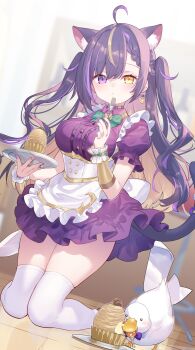 1girl absurdres animal_ear_fluff animal_ears apron bird blonde_hair blush bow bowtie breasts brown_hair cat_ears cat_girl cat_tail closed_mouth commentary commission cupcake dress duck earrings food fork frilled_apron frills green_bow green_bowtie heart heart_earrings heterochromia highres hiraga_matsuri holding holding_fork holding_plate jewelry kneeling large_breasts long_hair looking_at_viewer multicolored_hair original plate purple_dress purple_eyes purple_hair short_sleeves skeb_commission solo streaked_hair tail thighhighs waist_apron white_apron white_thighhighs wrist_cuffs yellow_eyes zettai_ryouiki