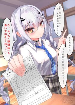 1girl absurdres blush braid braided_twintails breasts choker classroom closed_mouth collared_shirt commentary_request desk fate/grand_order fate_(series) forked_eyebrows glasses grey_skirt highres index_finger_raised long_hair looking_at_viewer melusine_(fate) open_mouth paper school_desk shirt short_sleeves sidelocks skirt small_breasts smile speech_bubble translation_request tutuuraura88 white_hair white_shirt yellow_eyes