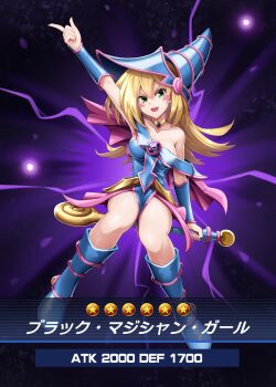 &gt;:p 1girl arm_up bare_shoulders blonde_hair blush_stickers boots breasts character_name cleavage collarbone dark_magician_girl darkness dress duel_monster full_body green_eyes hair_between_eyes hat highres holding holding_wand long_hair looking_at_viewer medium_breasts nokia_(nm) off_shoulder open_mouth pelvic_curtain pentacle pentagram sitting smile solo v-shaped_eyebrows wand wizard_hat yu-gi-oh! yu-gi-oh!_master_duel