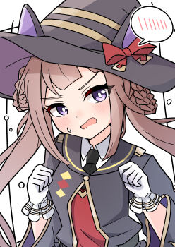 1girl absurdres animal_ears arnolddayo black_necktie black_robe blush bow braid braided_hair_rings brown_hair collared_shirt ear_bow gloves hair_rings hat hat_with_ears highres horse_ears horse_girl long_hair looking_at_viewer necktie open_mouth purple_eyes red_sweater_vest robe school_uniform shirt solo speech_bubble sweater_vest sweep_tosho_(platanus_witch)_(umamusume) sweep_tosho_(umamusume) twintails umamusume upper_body white_gloves white_shirt witch_hat