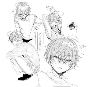 ^^^ blush chibi chibi_inset closed_eyes closed_mouth collared_shirt from_side glasses greyscale highres hugging_own_legs long_sleeves looking_at_viewer male_focus ml_rmi monochrome multiple_boys open_mouth original pants profile round_eyewear shirt short_hair sketch squatting squeans squinting stretching sweat sweater sweater_vest white_background yawning