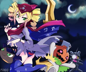1girl blonde_hair breasts cosplay digimon digimon_(creature) digimon_liberator drill_hair fantomon fantomon_(cosplay) gottsumon green_eyes halloween_costume highres holding holding_scythe kicking large_breasts night panties pantyshot pumpmon scythe signature supermondobeat underwear violet_inboots yarmon