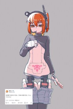 1girl a.i._voice adachi_rei android black_shirt clothes_lift cowboy_shot grey_background grey_panties grey_shorts highres joints lifting_own_clothes medium_hair one_side_up open_clothes open_shorts orange_eyes orange_hair panties pubic_tattoo robot_joints shirt shirt_lift shorts simple_background solo standing taoyaka_(toyk39) tattoo translation_request tweet underwear utau