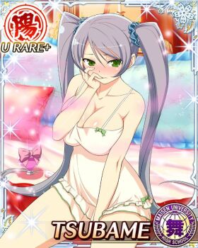 1girl aphrodisiac aroused bed between_legs blue_scrunchie blush border breast_press breasts camisole card_(medium) character_name cleavage come_hither drugged finger_in_own_mouth game_cg gas green_eyes grey_hair hair_ornament hair_scrunchie hand_between_legs hand_on_own_face heart-shaped_bottle large_breasts long_hair looking_at_viewer love_potion official_art on_bed pajamas parted_lips scrunchie seductive_smile senran_kagura senran_kagura_new_wave shorts sitting smile solo swept_bangs third-party_source tsubame_(senran_kagura) twintails very_long_hair white_camisole white_pajamas white_shorts