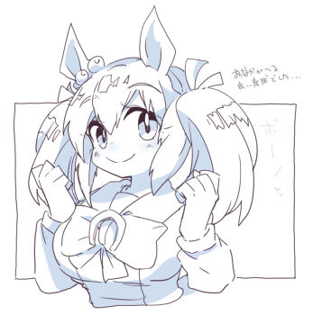 1girl beer_hsk bow breasts clenched_hands closed_mouth commentary_request cropped_torso greyscale hair_between_eyes hair_ribbon hands_up hishi_akebono_(umamusume) large_breasts long_hair long_sleeves monochrome puffy_long_sleeves puffy_sleeves ribbon school_uniform shirt simple_background smile solo tracen_school_uniform translation_request twintails umamusume upper_body white_background