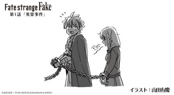 1boy 1girl ahoge armor arrest blush bound bound_wrists braid cape commentary_request cuffs episode_number fate/strange_fake fate_(series) glasses greyscale handcuffs highres looking_at_viewer medium_hair monochrome multicolored_hair official_art open_mouth restrained richard_i_(fate) sajou_ayaka_(fate/strange_fake) second-party_source simple_background smile streaked_hair sweater white_background yamada_yuukei