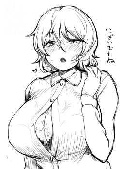 1girl :o after_paizuri blush bra breasts button_gap buttons collared_shirt commentary_request cum cum_on_body cum_on_breasts cum_on_upper_body greyscale hair_between_eyes huge_breasts kazami_yuuka long_bangs long_sleeves looking_at_viewer monochrome open_mouth sadahiro_(chicken_nugget_gyuuniku_aji) shirt short_hair simple_background solo touhou translation_request underwear upper_body