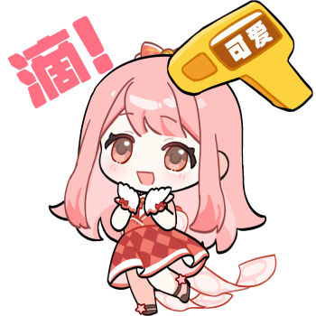 Rule 34 | 1girl, anklet, argyle clothes, argyle skirt, artist request, back bow, black shoes, blunt bangs, bow, bowtie, brown eyes, chibi, chinese commentary, chinese text, collared shirt, commentary request, eyelashes, floral memory (infinity nikki), frilled gloves, frilled shirt, frills, gloves, hair bow, hair dryer, hands on own chest, happy, high-waist skirt, infinity nikki, jewelry, kfc, leg up, light blush, long hair, looking at viewer, medium skirt, nikki (nikki), nikki (series), official art, open mouth, pink bow, pink hair, pleated skirt, red bow, red bowtie, red skirt, second-party source, shirt, shoes, simple background, skirt, sleeveless, sleeveless shirt, smile, solo, star (symbol), sticker (medium), tareme, translation request, very long hair, white background, white gloves, white shirt, wrist bow