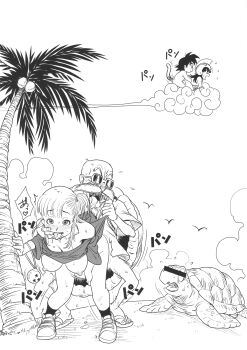 2boys 2girls ^^^ absurdres age_difference all_fours animal bald bar_censor bent_over bird black_hair blush bouncing_breasts breasts bulma censored chi-chi_(dragon_ball) kodomo_doushi closed_eyes clothed_sex clothes_lift cloud coconut coconut_tree doggystyle dragon_ball dragon_ball_(object) dress dress_lift facial_hair facing_viewer feet finger_in_another&#039;s_mouth flip-flops flying flying_nimbus flying_sweatdrops full_body hanging_breasts happy_sex helmet hetero highres censored_identity isako_rokurou large_breasts leaning_forward legs loli long_hair looking_at_another looking_at_viewer medium_breasts monochrome motion_lines multiple_boys multiple_girls mustache muten_roushi nightgown nightgown_lift nipples no_bra no_panties no_socks off_shoulder old old_man open_mouth outdoors palm_tree pussy_juice pussy_juice_drip pussy_juice_puddle saliva sandals sex sex_from_behind shoes shota side_ponytail sky sneakers socks son_goku spiked_hair standing sunglasses sweat tail thighs toes tongue tongue_out torogao tree turtle turtle_shell umigame_(dragon_ball) vaginal