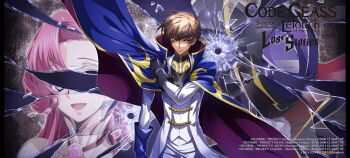 Rule 34 | 1girl, 2boys, black cape, black gloves, black shirt, blue cape, bullet hole, cape, code geass, code geass: lost stories, commentary request, crack, cracked glass, euphemia li britannia, f4samurai, frown, gloves, hand on own shoulder, head tilt, helmet, highres, jacket, kururugi suzaku, long hair, male focus, multiple boys, official art, open mouth, pants, pink hair, purple eyes, shirt, short hair, smile, solo focus, v-shaped eyebrows, vest, white jacket, white pants, white vest, zero (code geass)