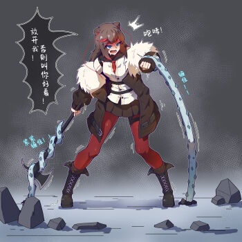 absurdres animal_ears arknights bear_ears blue_eyes boots breasts brown_hair brown_socks fur_jacket highres jacket long_hair medium_breasts multicolored_hair neckerchief nomad_(nzdz2788) open_mouth pantyhose pleated_skirt red_neckerchief red_pantyhose restrained shirt skirt socks solo speech_bubble standing streaked_hair teeth tentacles translation_request white_shirt zima_(arknights)