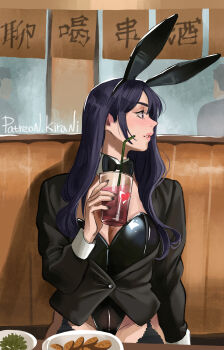 1girl 2others animal_ear_hairband animal_ears black_bow black_bowtie black_eyes black_hair black_hairband black_jacket black_leotard booth_seating bow bowtie breasts cleavage cosplay cup detached_collar drinking_glass drinking_straw fake_animal_ears hairband highleg highleg_leotard highres holding holding_cup izayoi_arisa izayoi_arisa_(cosplay) jacket kirani kitagawa_marin large_breasts leotard long_hair multiple_others parted_lips patreon_username plate playboy_bunny rabbit_ears sitting solo_focus sono_bisque_doll_wa_koi_wo_suru