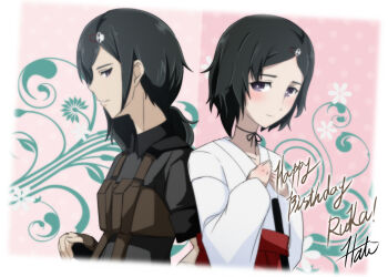 2boys aged_up bishounen black_hair black_shirt closed_mouth fingerless_gloves gloves hair_ornament hakama hakama_skirt happy_birthday japanese_clothes load_bearing_equipment lokis-hati long_sleeves miko multiple_boys red_hakama science_adventure shirt short_hair skirt skull_hair_ornament sleeves_rolled_up steins;gate steins;gate_0 trap upper_body urushibara_luka urushibara_luka_(2036)