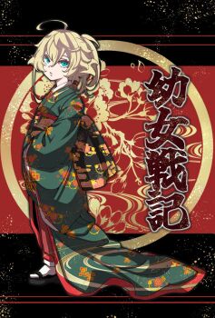 1girl ahoge alternate_costume back_bow belt black_border black_bow black_sandals black_sash blonde_hair blue_eyes border bow branch commentary_request crossed_bangs egasumi floral_background floral_print from_side full_body green_kimono hair_between_eyes hal_(goshujinomocha) hands_in_opposite_sleeves high_ponytail highres huge_ahoge japanese_clothes kimono long_hair long_sleeves looking_at_viewer new_year outside_border ponytail red_background reflection sandals sash sidelocks socks solo standing tanya_degurechaff teeth text_background white_belt white_socks wide_sleeves youjo_senki