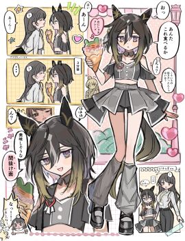 2girls absurdres bare_shoulders brown_hair crepe female_trainer_(umamusume) food hair_between_eyes highres horse_girl kumo_(mokumoku_warabi) long_hair loose_socks multiple_girls navel pink_eyes shirt short_shorts shorts socks speech_bubble staring stay_gold_(umamusume) trainer_(umamusume) translation_request umamusume