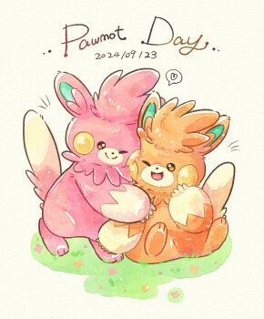 Rule 34 | :d, alternate color, brown eyes, commentary, dated, full body, highres, hug, looking at another, miketoevecan, nintendo, no humans, one eye closed, open mouth, orange fur, pawmot, pink fur, pokemon, pokemon (creature), pokemon focus, shiny and normal, shiny pokemon, simple background, sitting, smile, solo, standing, symbol-only commentary, white background, yellow fur