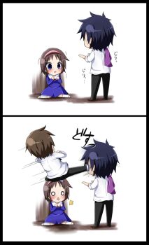 Rule 34 | 1girl, 2boys, :<, ^^^, black hair, blue eyes, blush, brown hair, chibi, corpse party, hairband, jacket, jacket over shoulder, unworn jacket, kicking, kizami yuuya, mochida satoshi, mochida yuka, multiple boys, o o, school dress, school uniform, shaking, shinji (udonteishoku), short hair, simple background, surprised, tears, trembling, white background