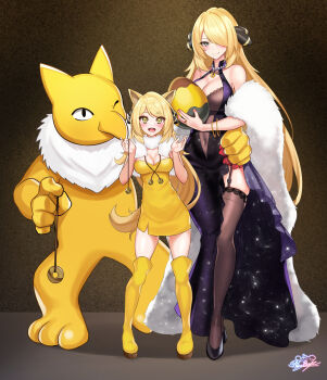 1boy 2girls absurdres animal_ears bangle blonde_hair blush boots bracelet breasts brown_thighhighs cleavage closed_mouth commentary_request covered_navel cynthia_(pokemon) dress egg eyelashes family father_and_daughter fur_scarf garter_straps gen_1_pokemon grey_eyes hair_ornament hair_over_one_eye hands_up highres holding holding_egg holding_string hybrid_girl hypno if_they_mated interspecies jewelry large_breasts long_hair looking_at_viewer medium_breasts mother_and_daughter multiple_girls nez-box nintendo pendulum pokemon pokemon_(creature) pokemon_dppt ring scarf shoes short_dress signature smile standing string thigh_boots thighhighs what white_scarf yellow_boots yellow_dress yellow_eyes