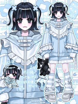 1girl :3 aegyo_sal black_eyes black_hair blue_jacket blue_shorts blunt_bangs chibi chibi_inset closed_mouth commentary fishnet_pantyhose fishnets hair_between_eyes hair_ornament highres holding holding_stuffed_toy hood hooded_jacket jacket leg_warmers long_sleeves min_(mts2314) multicolored_hair multiple_views original pantyhose pigeon-toed shoes short_hair shorts smile straight-on streaked_hair striped_leg_warmers stuffed_animal stuffed_cat stuffed_toy tenshi_kaiwai two_side_up white_shoes x_hair_ornament