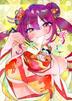 1boy 1girl animal_costume bikini bowl breasts chinese_zodiac chopsticks closed_mouth commentary copyright_name double_bun eating food_request hair_bun happy_new_year highres holding holding_bowl holding_chopsticks horse_costume horse_print japanese_clothes kaba_yuuji kakunaru_ue_wa kimono large_breasts long_hair looking_at_viewer mini_person miniboy miyamoto_niina new_year purple_hair red_bikini red_eyes smile solo_focus swimsuit twintails uehara_yuuki upper_body year_of_the_horse yellow_background yellow_kimono