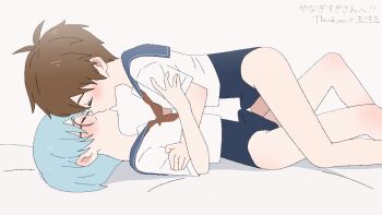2boys animated animated_gif ascot ass bed_sheet blue_hair blush brown_hair bulge bulge_press bulges_touching closed_eyes dondoko_mozutaro erection feet_out_of_frame from_side frottage glasses jaggy_lines kiss knee_blush light_blue_hair lying male_focus multiple_boys on_back original sailor_collar sailor_shirt school_swimsuit school_uniform serafuku shirt short_hair shota signature swimsuit thank_you ugoira yaoi