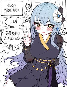 1girl alcohol biryu_soso black_dress blue_hair blush_stickers bottle bow breasts choko_(cup) commission crescent crescent_earrings cup dress earrings flower flower_on_head flower_ornament hair_ornament holding holding_cup jewelry korean_clothes korean_text large_breasts long_hair original sake sake_bottle single_earring smile solo speech_bubble wujurana yellow_eyes