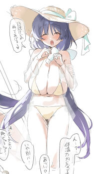 1girl au_au08 bikini blush bottle breasts brown_hat choppy_bangs cleavage closed_eyes commentary_request cropped_legs facing_viewer genderswap genderswap_(mtf) genshin_impact hair_between_eyes hat highres holding holding_bottle huge_breasts large_breasts long_hair open_clothes open_mouth open_shirt purple_hair scaramouche_(genshin_impact) see-through_clothes see-through_shirt shirt simple_background sketch solo speech_bubble sun_hat swimsuit talking translation_request white_background yellow_bikini