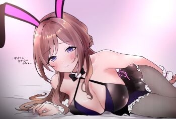1girl alternate_costume animal_ear_hairband animal_ears black_bow black_bowtie blonde_hair blush bow bowtie breasts brown_hair commentary_request fake_animal_ears frilled_wristband gakuen_idolmaster grey_pantyhose hairband highres himesaki_rinami idolmaster large_breasts lying on_side pantyhose playboy_bunny rabbit_ear_hairband rabbit_ears solo super_anzen_unten_taro translation_request