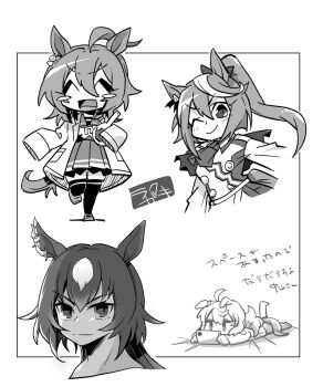 4girls ;) ^_^ agnes_tachyon_(umamusume) ahoge animal_ears beer_hsk blush_stickers character_request chibi closed_eyes closed_mouth commentary_request flask greyscale hair_between_eyes horse_ears horse_girl horse_tail jacket lab_coat long_hair long_sleeves monochrome multicolored_hair multiple_girls one_eye_closed open_clothes pleated_skirt ponytail round-bottom_flask school_uniform shirt shoes sirius_symboli_(umamusume) skirt sleeves_past_fingers sleeves_past_wrists smile streaked_hair tail thighhighs tokai_teio_(peak_joy)_(umamusume) tokai_teio_(umamusume) tracen_school_uniform translation_request umamusume v-shaped_eyebrows walking white_background