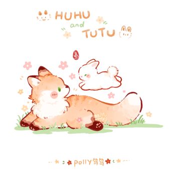 Rule 34 | animal, animal focus, blush, chibi, chinese commentary, commentary request, fox, grass, highres, huhu (pollyniao), lying, no humans, on ground, original, pollyniao, rabbit, simple background, tutu (polyniao), white background, white rabbit (animal)