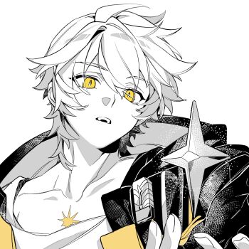 Rule 34 | 1boy, absurdres, black coat, caelus (honkai: star rail), coat, collarbone, eyes visible through hair, fingernails, hair between eyes, hand up, hashtag-only commentary, highres, honkai: star rail, honkai (series), hood, hooded coat, lapels, long sleeves, looking at object, male focus, open clothes, open coat, open mouth, partially colored, rongyuan gulu, scar, shirt, short hair, simple background, solo, star (symbol), t-shirt, tassel, teeth, trailblazer (honkai: star rail), two-sided coat, two-sided fabric, white background, yellow coat, yellow eyes