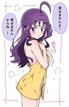 1girl :o after_bathing ahoge bare_arms bare_shoulders blush breasts covering_breasts covering_privates cowboy_shot embarrassed from_side hair_down hair_intakes heart highres holding holding_towel kaatsu_katsurou kimi_to_idol_precure long_hair looking_at_viewer looking_to_the_side motion_lines naked_towel open_mouth parted_bangs parted_lips precure purple_eyes purple_hair shigure_kokoro simple_background small_breasts solo speech_bubble standing steam towel v-shaped_eyebrows water_drop wet wet_hair white_background