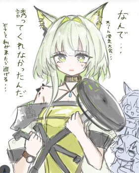 2girls absurdres animal_ear_fluff animal_ears arknights bare_shoulders blaze_(arknights) cat_ears collarbone commentary_request dress green_dress green_eyes green_hair hakoniwashinshi highres kal'tsit_(arknights) material_growth meme multiple_girls off_shoulder open_mouth oripathy_lesion_(arknights) rhodes_island_stool_racing_competition_(meme) simple_background stool sweatdrop translation_request upper_body watch white_background wristwatch