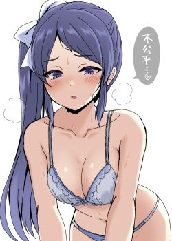 1girl blue_bra blue_hair blue_panties bow bra breasts breath cleavage hair_bow heart highres hiumi_nanoka long_hair open_mouth panties ponytail purple_eyes ryochapu shine_post solo speech_bubble sweatdrop translation_request underwear white_bow