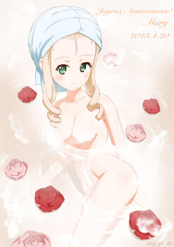 1girl absurdres alternate_hairstyle bathing birthday blonde_hair breasts by_yo_shi character_name closed_mouth commentary completely_nude convenient_censoring dated drill_hair flower french_text girls_und_panzer green_eyes hair_up happy_birthday highres liquid long_hair looking_at_viewer marie_(girls_und_panzer) medium_breasts nude partially_submerged red_flower red_rose rose smile solo steam steam_censor towel towel_on_head translated twitter_username
