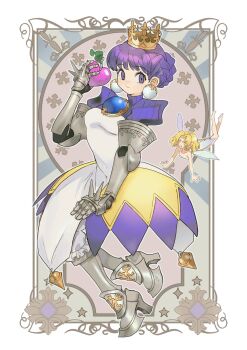2girls alpaca_carlesi arlia armor armored_boots armored_dress blonde_hair bloomers boots crown dress earrings fairy food fruit gauntlets gold_crown gradriel highres holding holding_food holding_fruit jewelry multiple_girls princess princess_crown purple_eyes purple_hair underwear white_bloomers