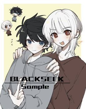 Rule 34 | 2boys, :d, akinashi haru, blackseek, blue eyes, brown shirt, casual, chibi, chibi inset, grey hoodie, hands on another's shoulders, happy, heart, highres, hood, hoodie, multiple boys, multiple views, open mouth, red eyes, saihate eki, shirt, smile, tatsunami shion, upper body, w