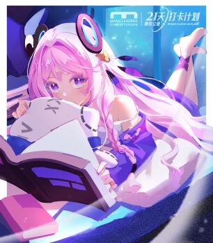 1girl absurdres blue_eyes book citlali_(genshin_impact) dafu_zhentan facial_mark floating_headgear genshin_impact hair_ornament headgear highres itzpapa_(genshin_impact) long_hair pink_hair pink_pupils purple_sleeves ring_hair_ornament solo triangle triangle_facial_mark