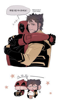 2boys absurdres arm_around_neck beard black_gloves bodysuit brown_hair chibi commentary_request couple cup deadpool deadpool_&amp;_wolverine deadpool_(series) drinking_glass facial_hair food gloves green_eyes highres hug korean_commentary looking_at_viewer male_focus marvel mask mask_lift multicolored_bodysuit multiple_boys muscular muscular_male mutual_hug photo-referenced red_bodysuit red_mask sgsg50200 short_hair smile speech_bubble star_(symbol) superhero_costume tongue tongue_out translation_request two-tone_bodysuit whipped_cream white_background wolverine_(x-men) x-men yaoi yellow_bodysuit