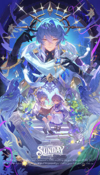 1boy 1girl absurdres aged_down badge blue_hair book bow brother_and_sister chinese_commentary commentary_request dress earrings feathers gloves halo halo_behind_head head_wings highres honkai:_star_rail honkai_(series) hood hood_down jewelry leaf long_sleeves medium_hair moehikaru musical_note piercing pillar ring robin_(concert_for_two)_(honkai:_star_rail) robin_(honkai:_star_rail) shirt shoes shorts siblings sitting sitting_on_stairs socks stairs sunday_(concert_for_two)_(honkai:_star_rail) sunday_(honkai:_star_rail) wings yellow_eyes