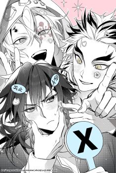 3boys closed_mouth commentary_request empty_eyes fingernails hair_between_eyes highres holding holding_sign hood hood_up kimetsu_no_yaiba long_hair low_ponytail male_focus multicolored_hair multiple_boys open_mouth partially_colored pianjian pink_background ponytail rengoku_kyoujurou sign smile spiked_hair sweatdrop teeth tomioka_giyuu two-tone_hair upper_body upper_teeth_only uzui_tengen yellow_eyes