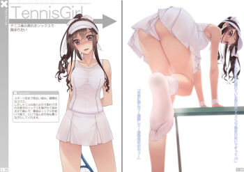 1girl ass blush breasts brown_hair feet foot_focus from_behind hat long_hair looking_at_viewer looking_back medium_breasts miniskirt multiple_views murakami_suigun no_shoes open_mouth original panties pov racket skirt socks source_request sportswear standing standing_on_one_leg steam sweat table tennis tennis_racket tennis_uniform translated underwear upskirt visor_cap wavy_hair white_legwear white_panties