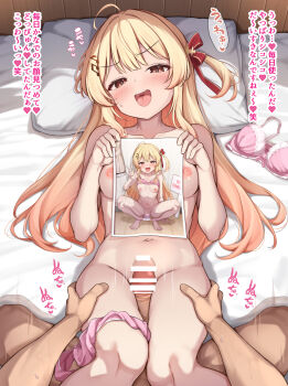 1boy 1girl ahoge bar_censor blonde_hair bra breasts censored commentary_request completely_nude fortissimo hair_ornament hetero highres hololive long_hair lying musical_note musical_note_hair_ornament navel nipples non_non_moral nude on_back otonose_kanade paid_reward_available panties panties_around_leg penis pillow pink_bra pink_panties pov translation_request underwear unworn_bra