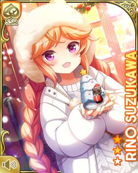 1girl :d ahoge animal_hood bag braid brown_hair brown_skirt card_(medium) cat_hood character_name christmas day female_focus girlfriend_(kari) hair_ribbon handbag holding hood hood_up jacket official_art open_mouth pleated_skirt purple_eyes qp:flapper ribbon skirt smile solo standing store suzukawa_rino sweater twin_braids white_jacket white_sweater window